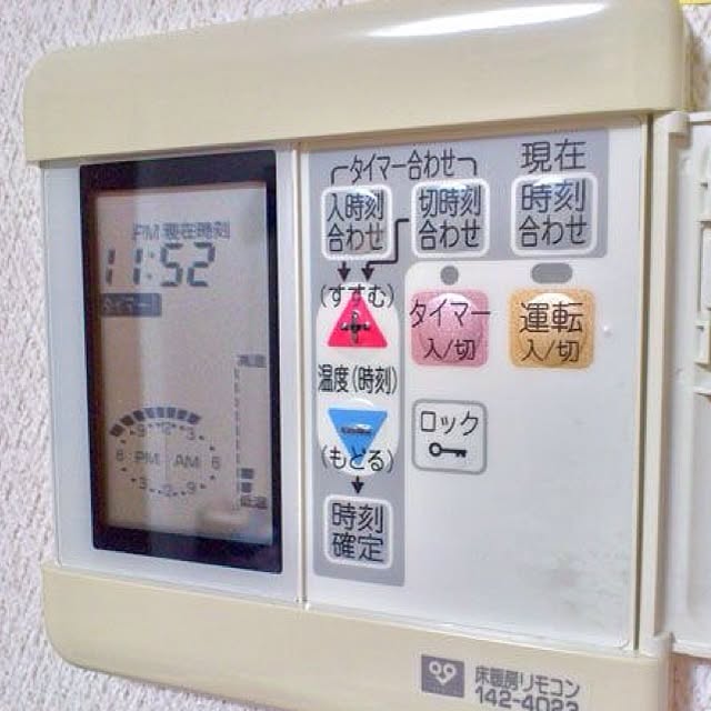 gardenさんの実例写真