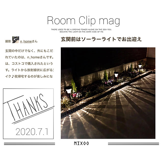 n_homeさんの実例写真