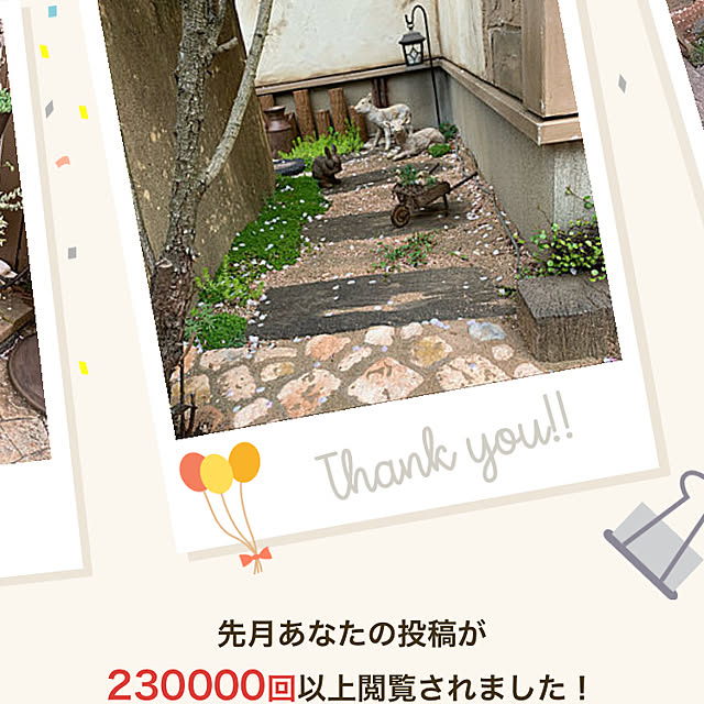 tabasaさんの実例写真