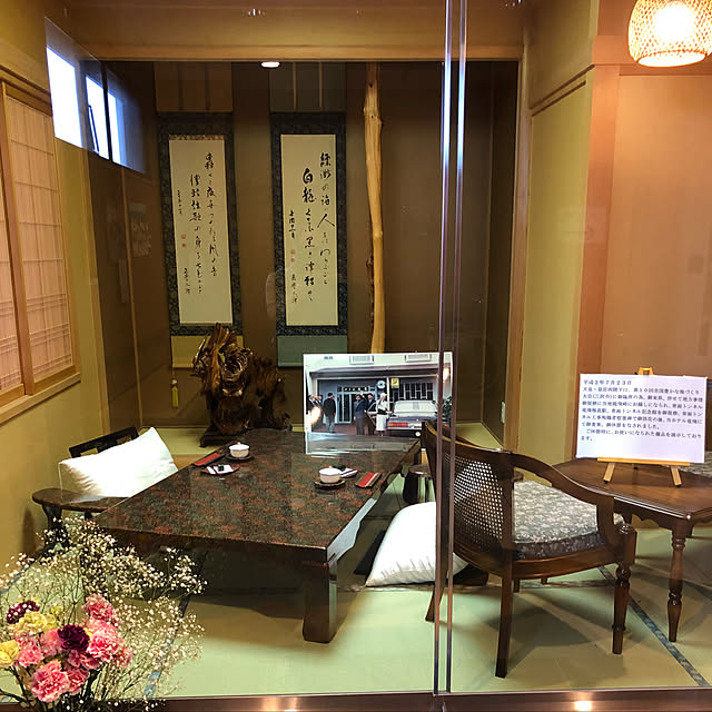 実例写真