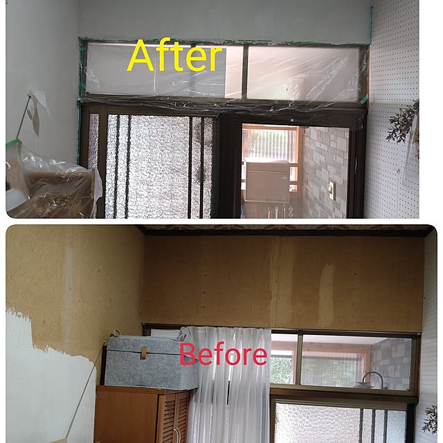 ameamekaasanさんの部屋