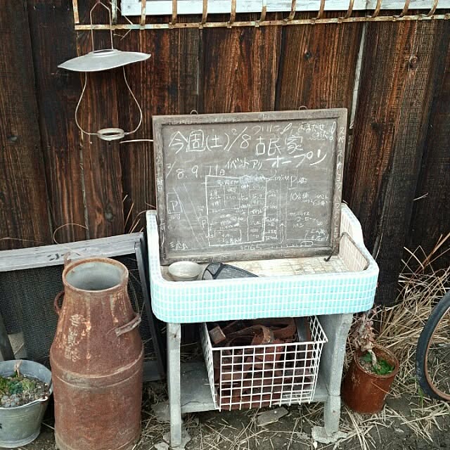 mittarouさんの実例写真