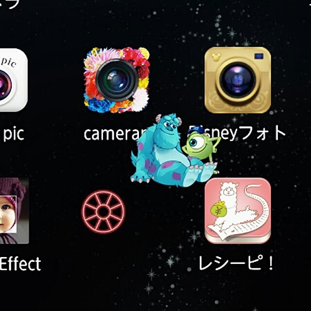 Sukeさんの実例写真