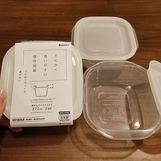 ponhanaさんの実例写真
