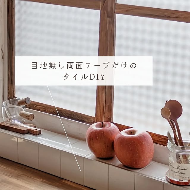 sunnyさんの部屋