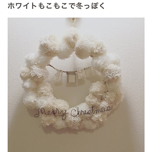 puu.tuuliさんの実例写真