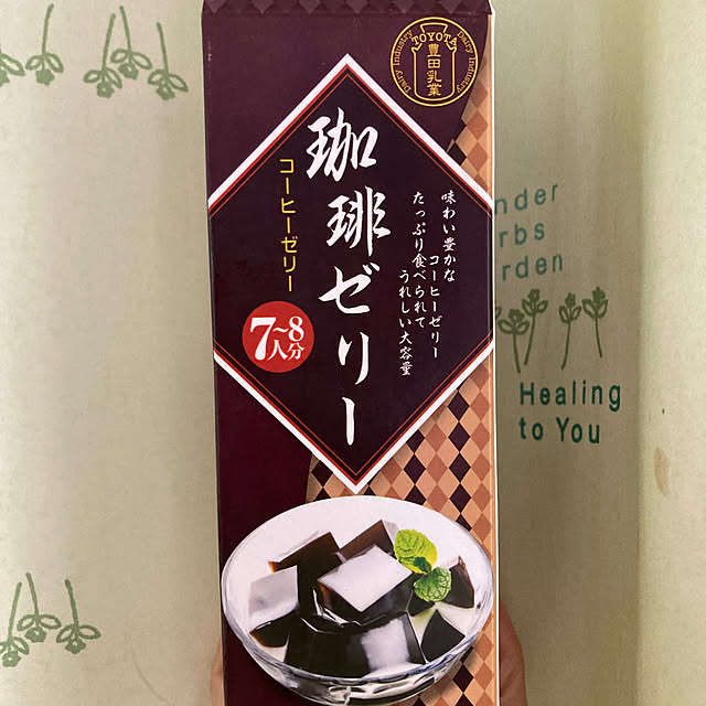manduonmaさんの部屋