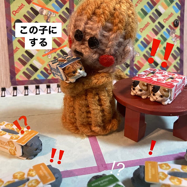 manduonmaさんの部屋