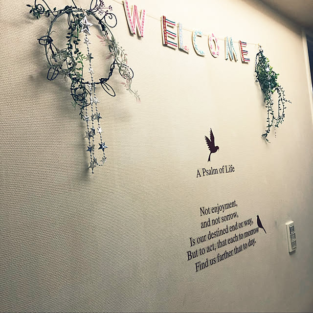 YuuKoさんの実例写真