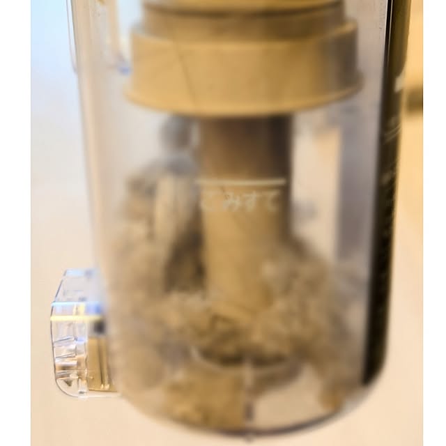 megurinさんの部屋