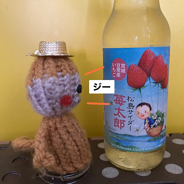 manduonmaさんの部屋