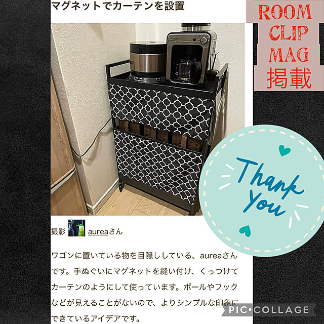 aureaさんの実例写真