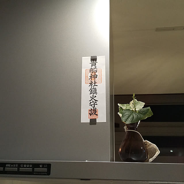 Maroさんの実例写真