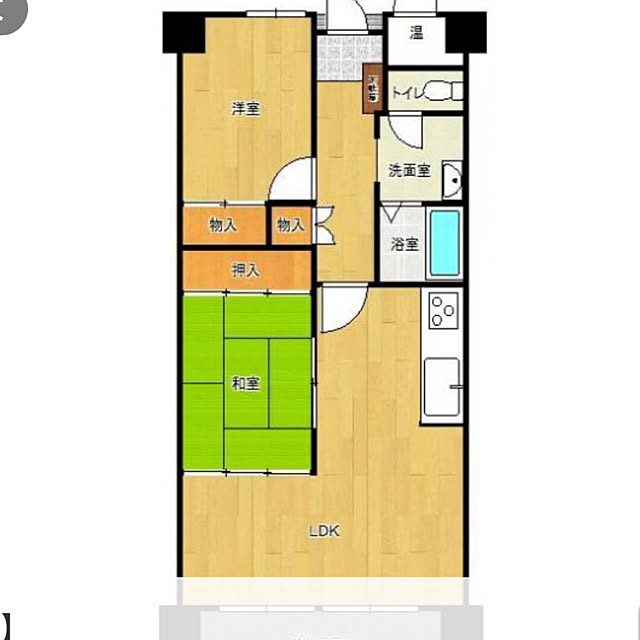 部屋全体/一人暮らし/1人暮らし/ひとり暮らしのインテリア実例 - 2024-01-27 20:17:50