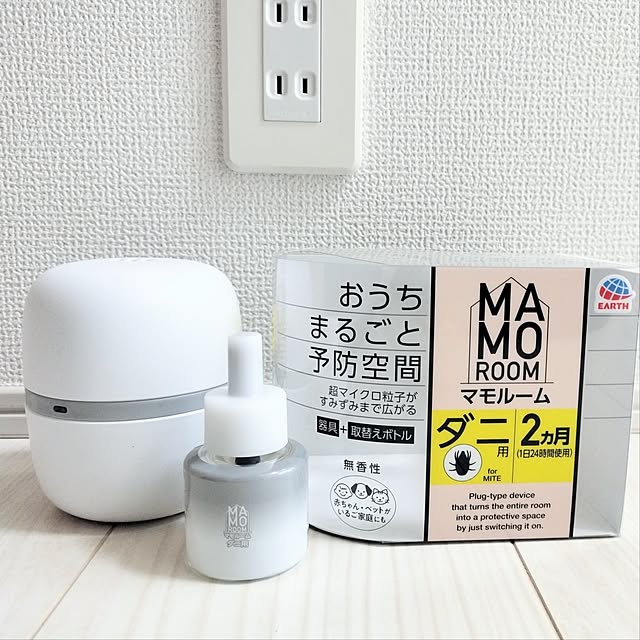 tamaさんの実例写真