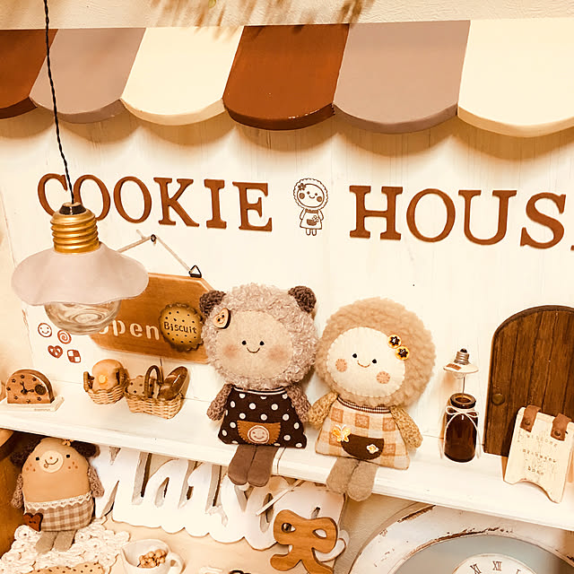 cookie_houseさんの実例写真
