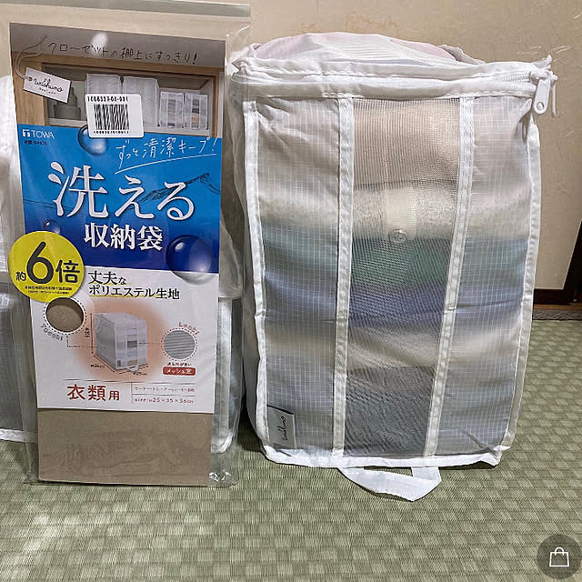 koroさんの部屋