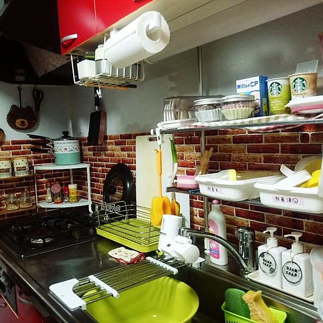 実例写真