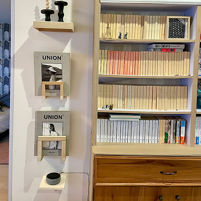 maamiさんの部屋