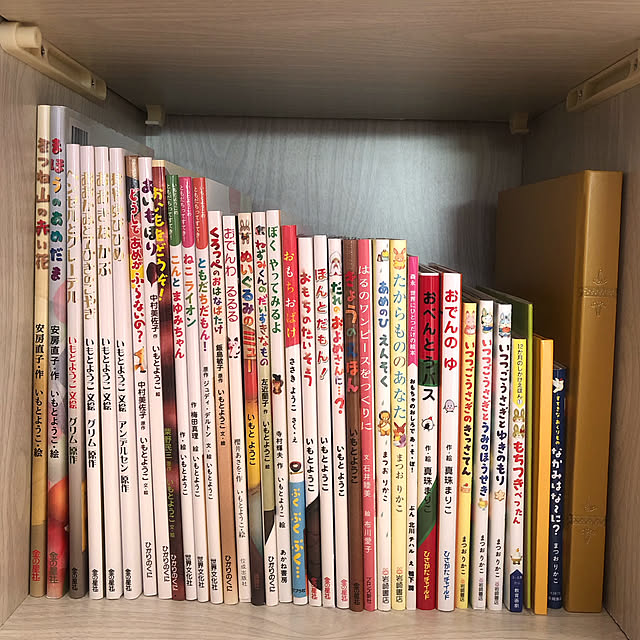 hasukee1107さんの部屋