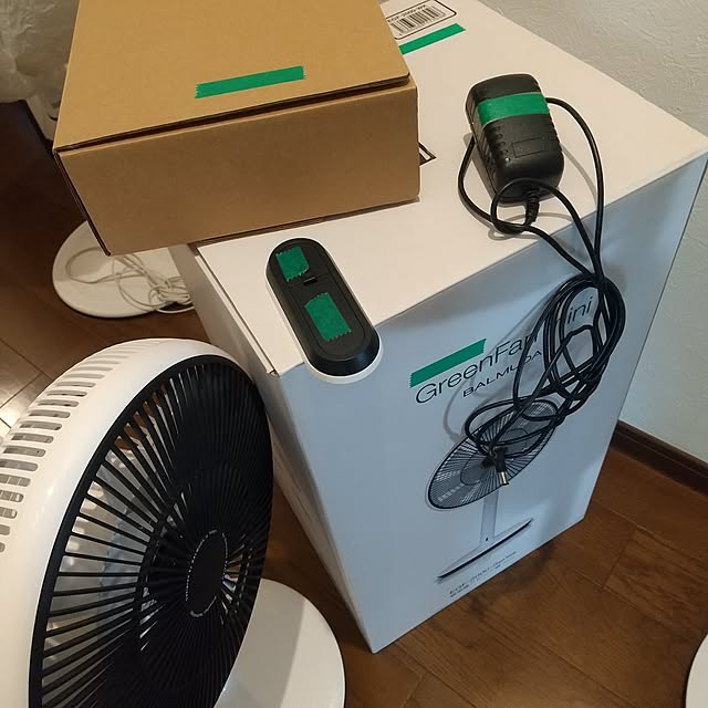Rさんの部屋