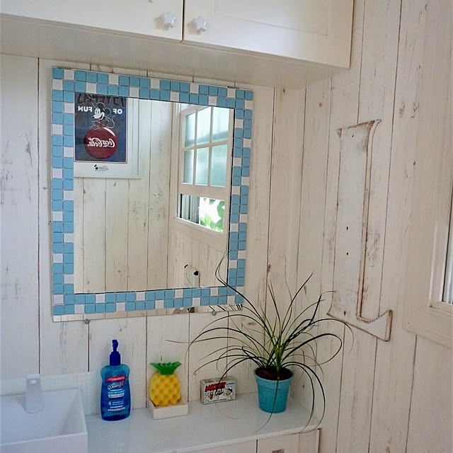 rimixさんの部屋