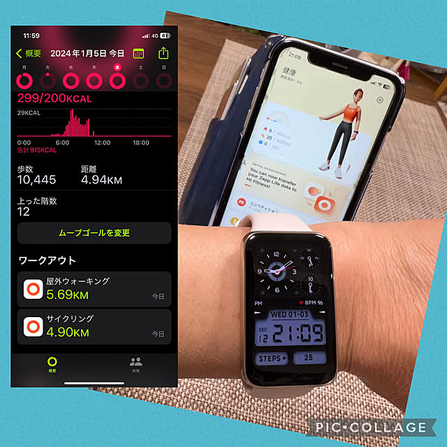 Aqettyさんの部屋