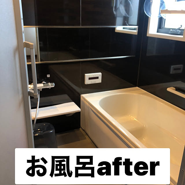 erimoさんの実例写真