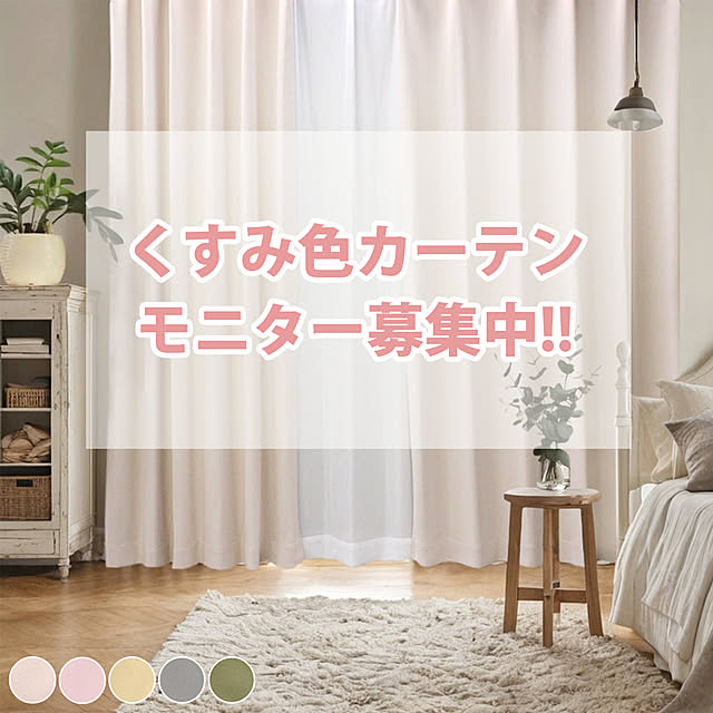 youaiさんの実例写真