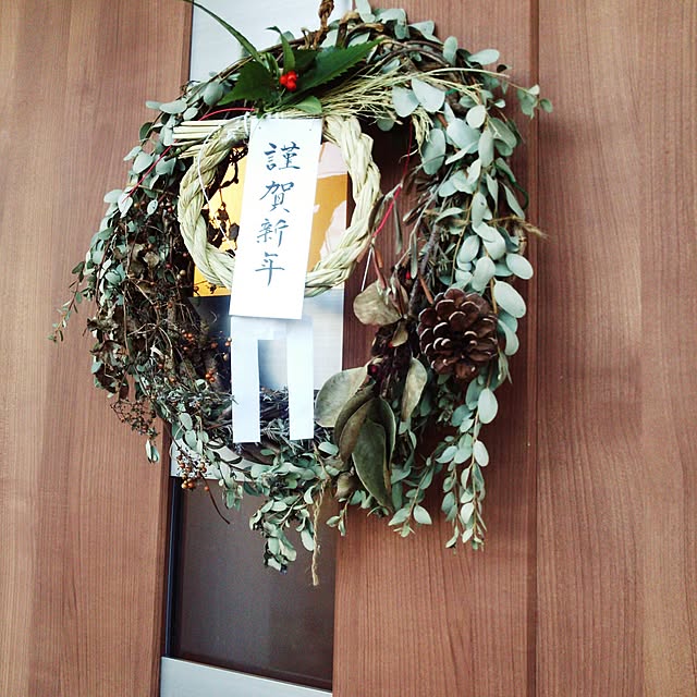 poemwalkさんの実例写真