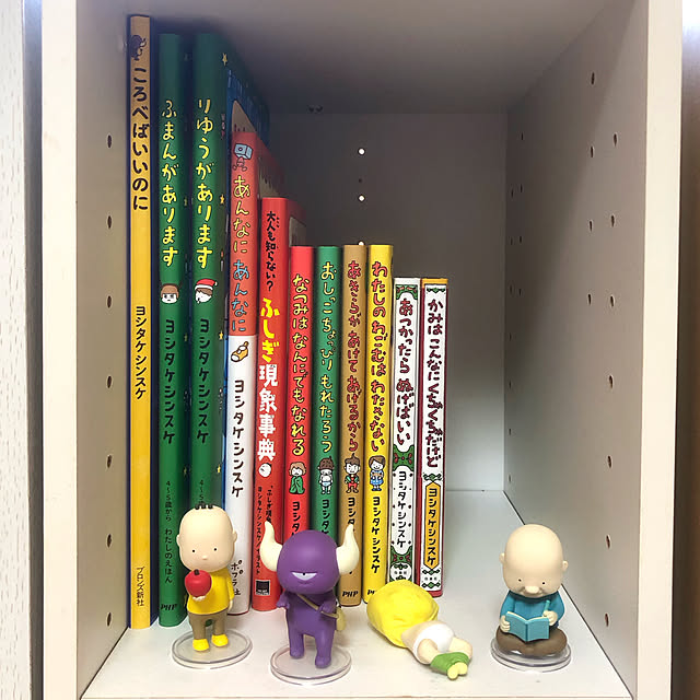 hasukee1107さんの部屋