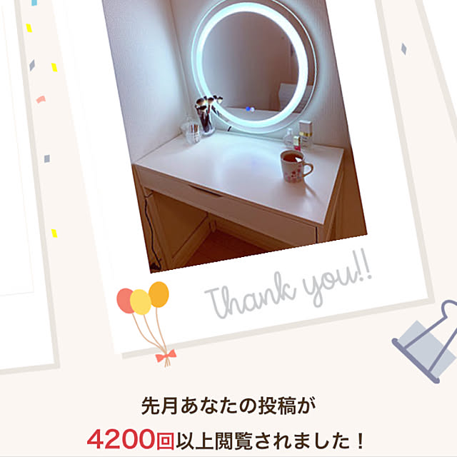 mi__さんの実例写真