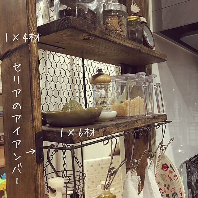 boku.jenny.myloveさんの実例写真