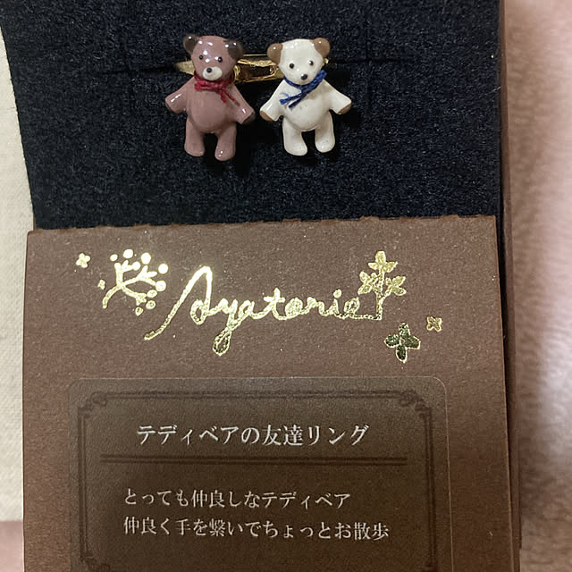 sakuramiffyさんの部屋