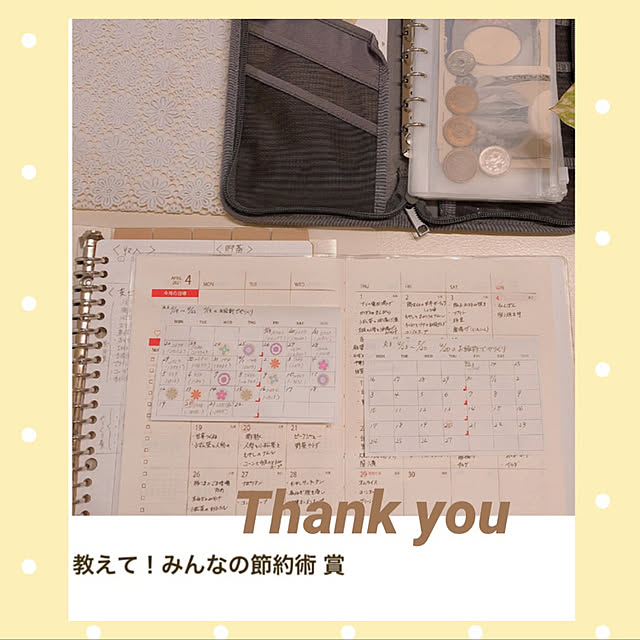 mtk_homeさんの実例写真