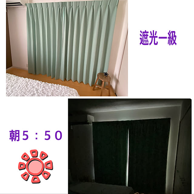 cocoさんの実例写真