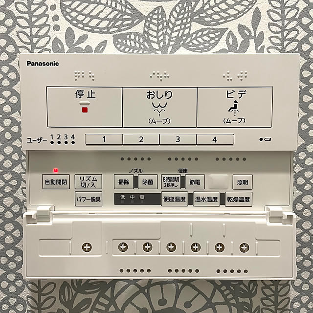 manchanさんの部屋