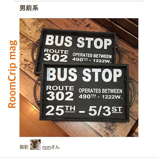 nonさんの実例写真