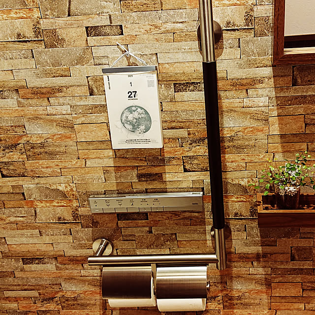 バス/トイレ/LIXIL/トイレットペーパーホルダー/カレンダー/日めくりカレンダーのインテリア実例 - 2021-01-27 13:54:10