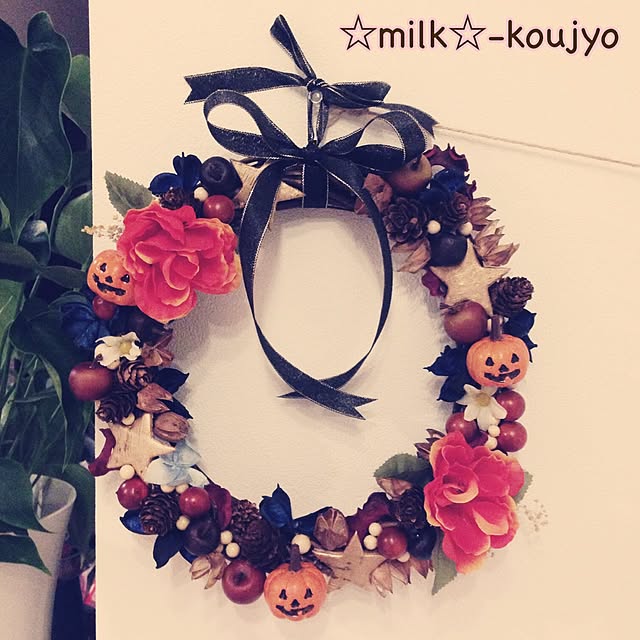 壁/天井/ハロウィン/DIY/Daiso/RCの皆さまに感謝♡...などのインテリア実例 - 2015-09-15 03:23:19