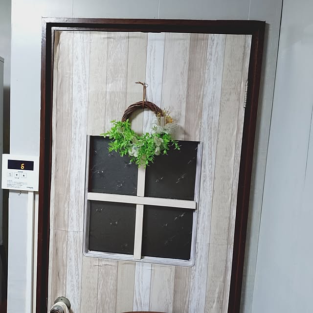 ameamekaasanさんの実例写真