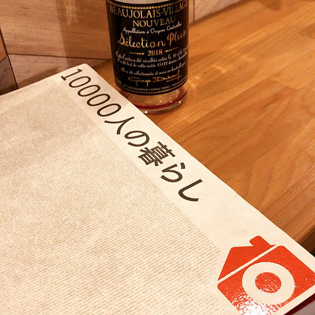 Mikaさんの実例写真