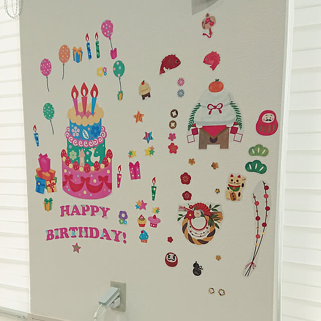 壁/天井/お正月/ウォールステッカー/ダイソー/誕生日のインテリア実例 - 2020-01-02 09:09:07