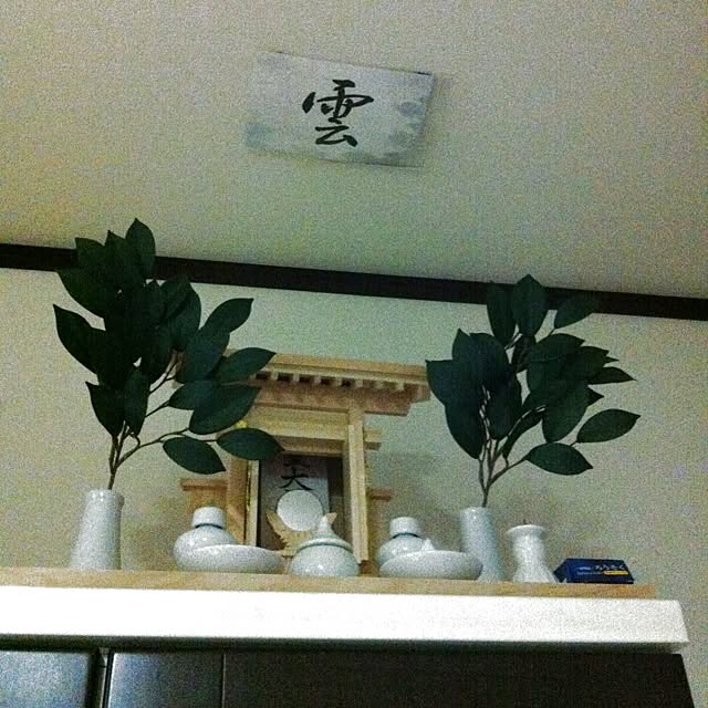 hinakoさんの実例写真