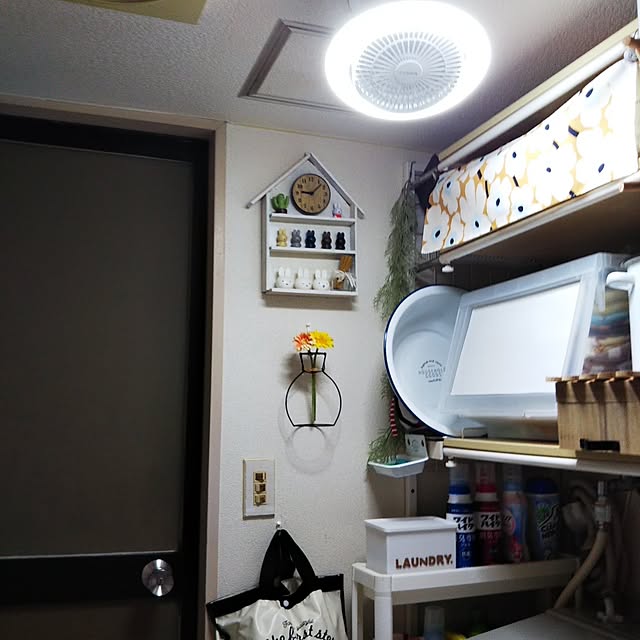 Yurieさんの部屋