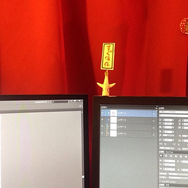 shijimyyさんの実例写真