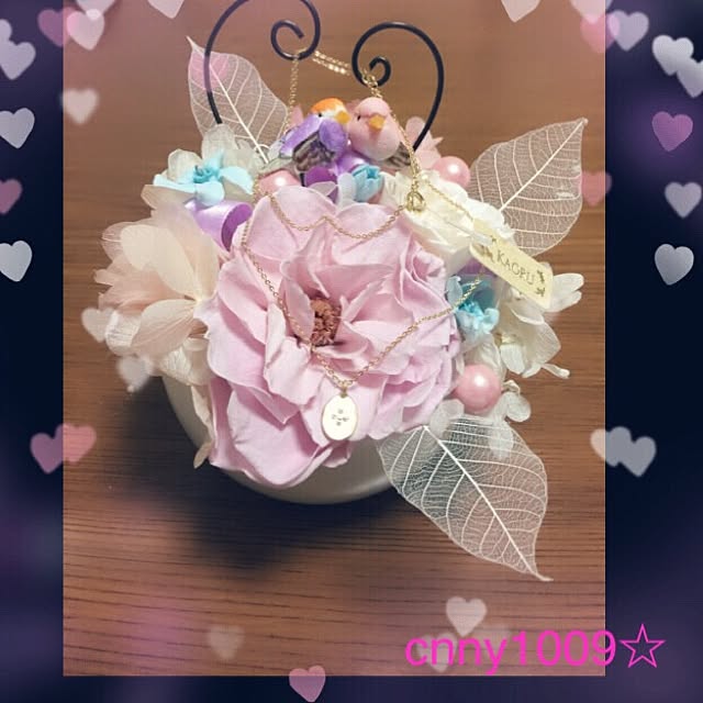 cnny1009さんの実例写真