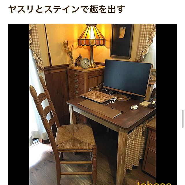tabasaさんの実例写真