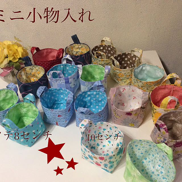 yanyanさんの実例写真