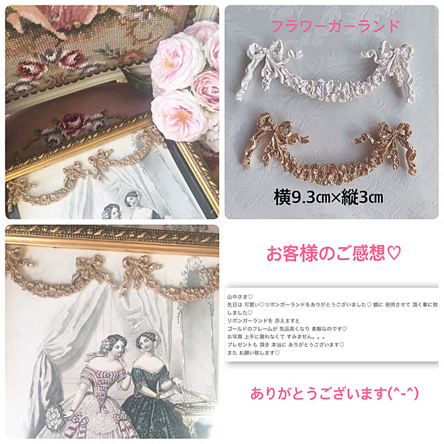 Akie.otsukaさんの実例写真